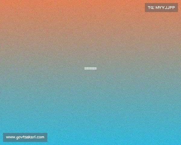 电竞比赛海报文案